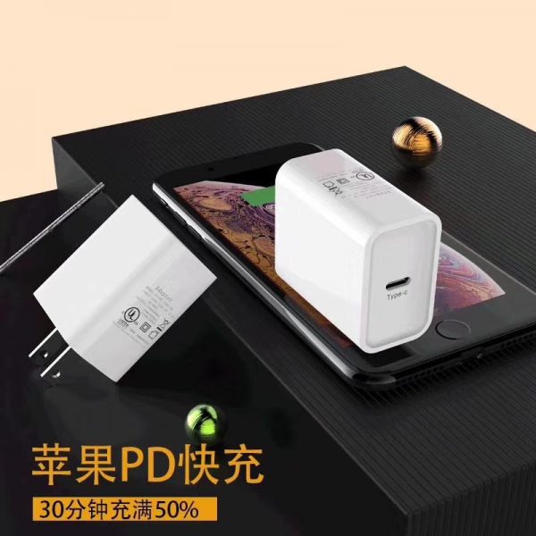 AWELL UL certification PD 18W USB type c wall charger - Image 5