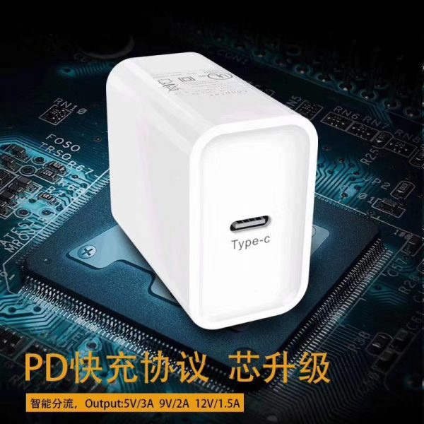 AWELL UL certification PD 18W USB type c wall charger - Image 4